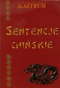 Obrazek Sentencje chińskie
