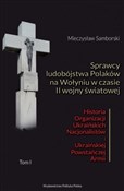 Sprawcy lu... - Mieczysław Samborski -  fremdsprachige bücher polnisch 