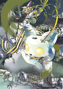 Bild von Łowca dusz. Tom 14