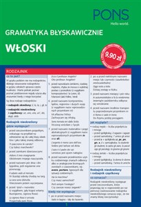 Obrazek Gramatyka błyskawicznie włoski