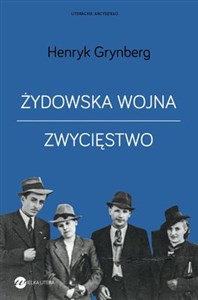 Bild von Żydowska wojna Zwycięstwo