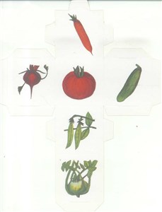 Obrazek Kostka sześcienna - utrwalanie głoski R