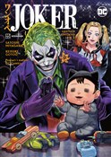 Książka : Joker Oper... - Satoshi Miyagawa