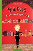 Charlie i ... - Roald Dahl -  Książka z wysyłką do Niemiec 