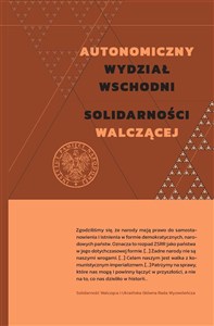 Obrazek Autonomiczny Wydział Wschodni Solidarności Walczącej