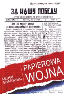 Obrazek Papierowa wojna