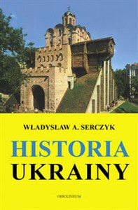 Bild von Historia Ukrainy