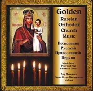 Obrazek Golden Russian Orthodox Church Music CD