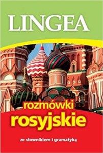 Obrazek Rozmówki rosyjskie ze słownikiem i gramatyką