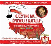 Polska książka : Ojczyzno m... - Opracowanie Zbiorowe