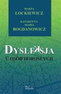 Obrazek Dysleksja u osób dorosłych