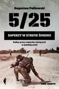 Polska książka : 5/25 Saper... - Bogusław Politowski