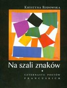 Na szali z... - Krystyna Rodowska -  polnische Bücher