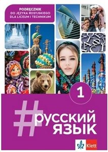 Obrazek #russkij jazyk 1. Podręcznik Liceum technikum