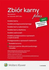 Obrazek Zbiór karny 2017 PLUS