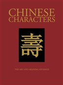 Polnische buch : Chinese ch... - James Trapp