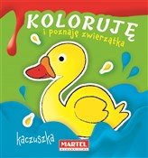 Koloruję i... - Opracowanie Zbiorowe - buch auf polnisch 