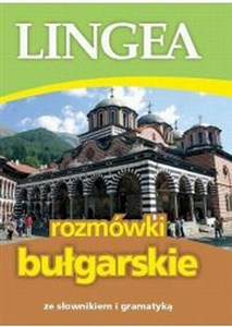 Bild von Rozmówki bułgarskie ze słownikiem i gramatyką