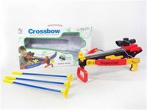 Bild von Kusza 45 cm