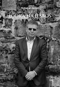 Bild von Łódka na Lesbos