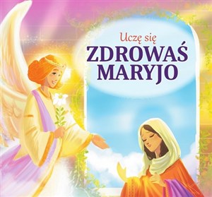 Obrazek Uczę się Zdrowaś Maryjo