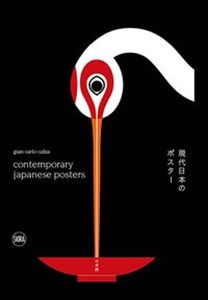 Obrazek Japanese Graphic Design Contemporary Japanese Posters
