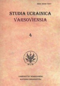 Bild von Studia Ucrainica Varsoviensia 4