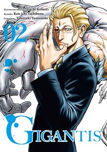 Bild von Gigantis 2