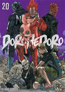 Bild von Dorohedoro. Tom 20