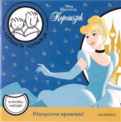 Książka : Czytasz ty... - Opracowanie Zbiorowe