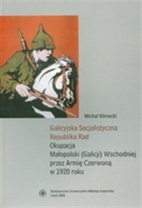 Obrazek Galicyjska Socjalistyczna Republika Rad