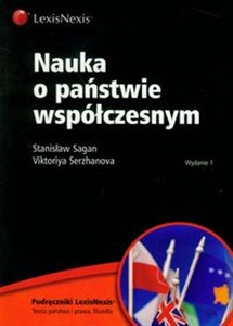 Obrazek Nauka o państwie współczesnym