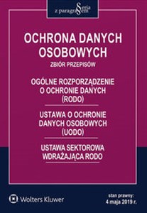 Obrazek Ochrona danych osobowych Zbiór przepisów