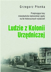 Obrazek Ludzie z Kolonii Urzędniczej