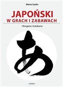Książka : Japoński w... - Marta Szyler