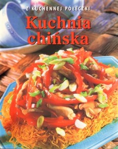 Obrazek Kuchnia chińska. Z kuchennej półeczki