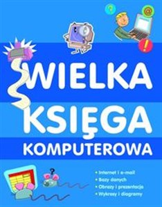 Obrazek Wielka księga komputerowa