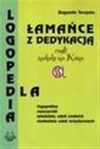 Obrazek Łamańce z dedykacją czyli makaka ma Kama PODKOWA