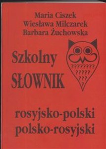 Bild von Szkolny słownik rosyjsko-polski polsko-rosyjski