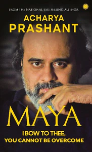 Bild von ACHARYA, P: MAYA