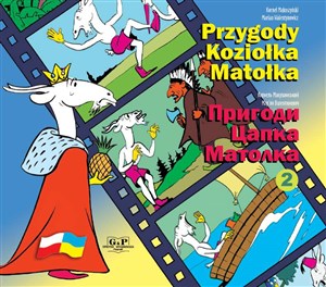 Bild von Przygody Koziołka Matołka księga 2 Wersja polsko-ukraińska