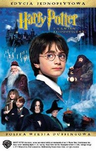 Obrazek Harry Potter i Kamień Filozoficzny