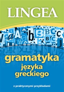 Obrazek Gramatyka języka greckiego