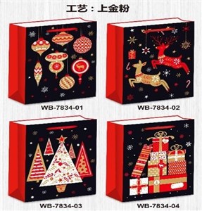 Bild von Torebka świąteczna pionowa średnia mix