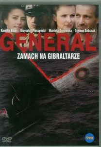 Bild von Generał Zamach na Gibraltarze