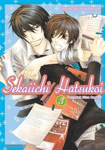 Bild von Sekaiichi Hatsukoi 3