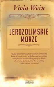 Obrazek Jerozolimskie morze