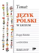 Język Pols... - Opracowanie Zbiorowe -  Książka z wysyłką do Niemiec 