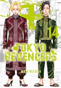 Obrazek Tokyo Revengers. Tom 14