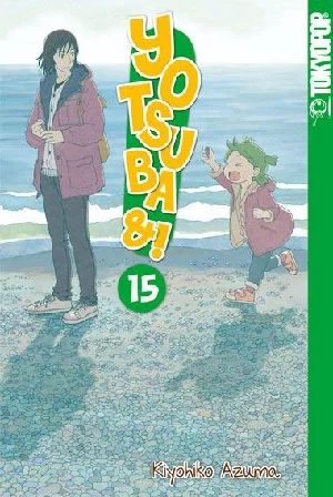 Bild von AZUMA, K: YOTSUBA&! 15